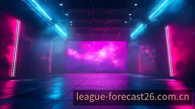 聚光灯下的电子竞技比赛舞台